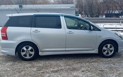 Toyota Wish II, 2003 год, 650 000 рублей, 1 фотография