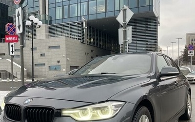 BMW 3 серия, 2016 год, 1 600 000 рублей, 1 фотография