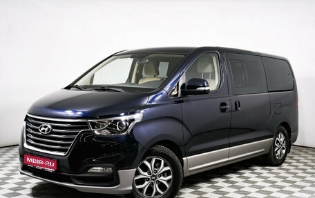 Hyundai H-1 II рестайлинг, 2019 год, 3 398 000 рублей, 1 фотография