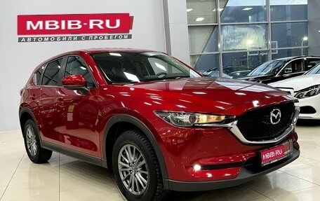 Mazda CX-5 II, 2018 год, 2 697 000 рублей, 1 фотография