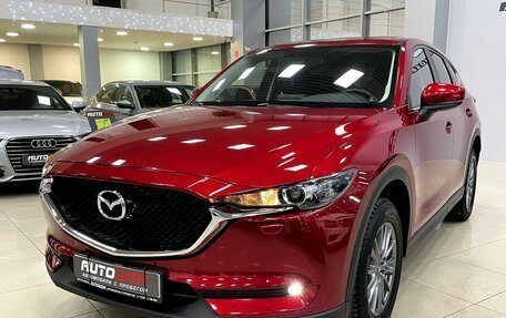 Mazda CX-5 II, 2018 год, 2 697 000 рублей, 4 фотография