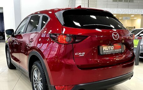 Mazda CX-5 II, 2018 год, 2 697 000 рублей, 7 фотография