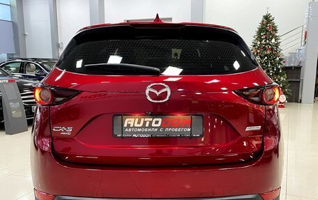 Mazda CX-5 II, 2018 год, 2 697 000 рублей, 8 фотография