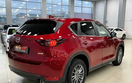 Mazda CX-5 II, 2018 год, 2 697 000 рублей, 10 фотография