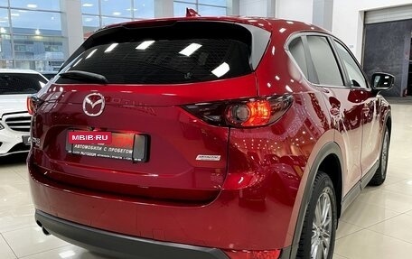 Mazda CX-5 II, 2018 год, 2 697 000 рублей, 9 фотография