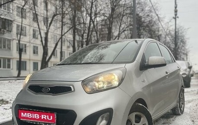 KIA Picanto II, 2011 год, 800 000 рублей, 1 фотография