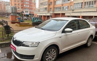 Skoda Rapid I, 2019 год, 1 370 000 рублей, 1 фотография