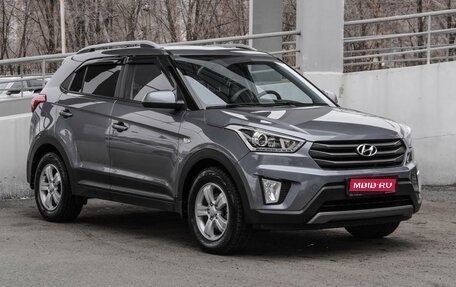 Hyundai Creta I рестайлинг, 2017 год, 1 649 000 рублей, 1 фотография