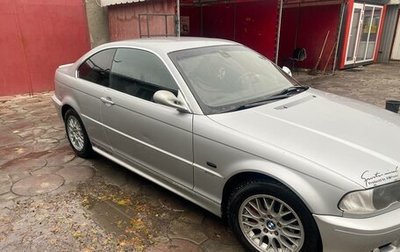 BMW 3 серия, 2002 год, 700 000 рублей, 1 фотография