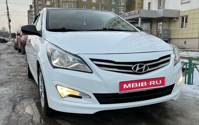 Hyundai Solaris II рестайлинг, 2014 год, 1 150 000 рублей, 1 фотография