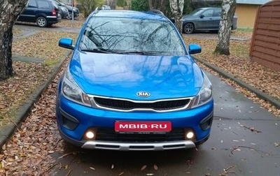 KIA Rio IV, 2017 год, 1 200 000 рублей, 1 фотография