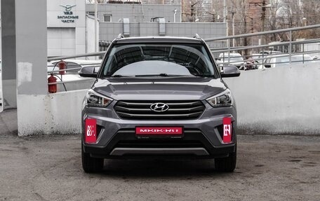 Hyundai Creta I рестайлинг, 2017 год, 1 649 000 рублей, 3 фотография