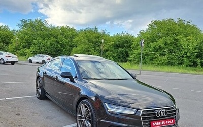 Audi A7, 2014 год, 2 799 000 рублей, 1 фотография