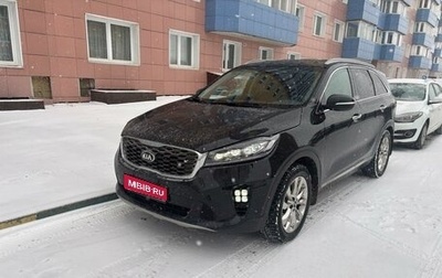 KIA Sorento III Prime рестайлинг, 2019 год, 3 300 000 рублей, 1 фотография