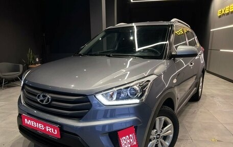 Hyundai Creta I рестайлинг, 2017 год, 1 700 000 рублей, 1 фотография