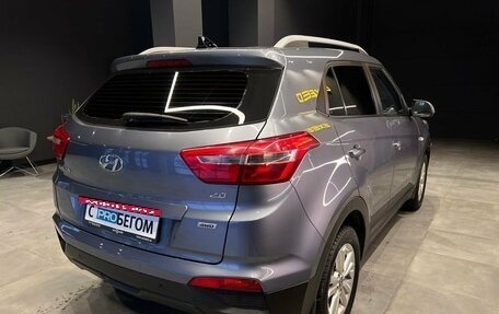 Hyundai Creta I рестайлинг, 2017 год, 1 700 000 рублей, 6 фотография