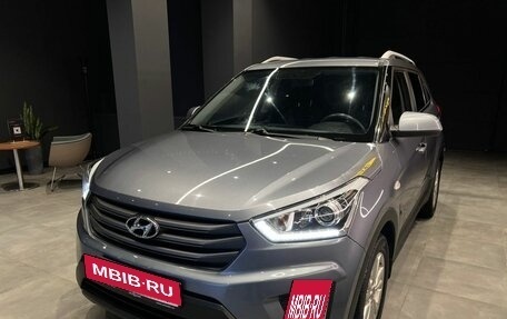 Hyundai Creta I рестайлинг, 2017 год, 1 700 000 рублей, 2 фотография