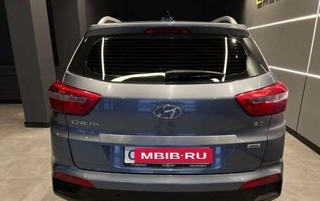 Hyundai Creta I рестайлинг, 2017 год, 1 700 000 рублей, 7 фотография