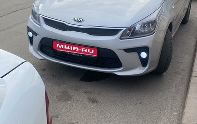 KIA Rio IV, 2020 год, 1 450 000 рублей, 1 фотография