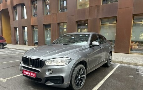 BMW X6, 2017 год, 4 850 000 рублей, 1 фотография