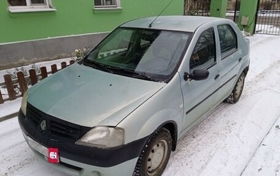 Renault Logan I, 2008 год, 475 000 рублей, 1 фотография