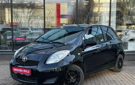 Toyota Yaris III рестайлинг, 2009 год, 628 000 рублей, 1 фотография