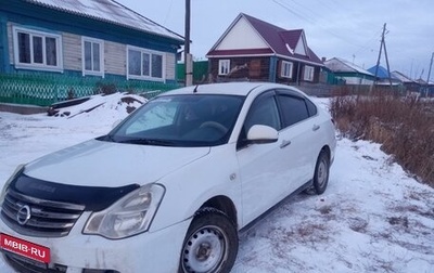 Nissan Almera, 2014 год, 800 000 рублей, 1 фотография