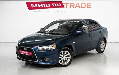 Mitsubishi Lancer IX, 2011 год, 875 000 рублей, 1 фотография