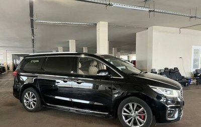 KIA Carnival III, 2019 год, 3 499 000 рублей, 1 фотография