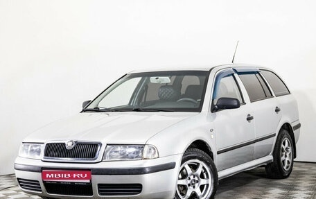 Skoda Octavia IV, 2003 год, 479 000 рублей, 1 фотография