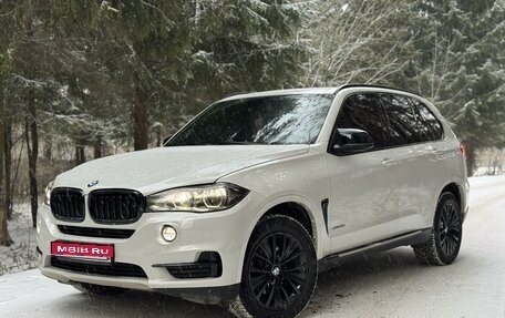 BMW X5, 2014 год, 3 180 000 рублей, 1 фотография