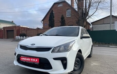 KIA Rio IV, 2019 год, 799 550 рублей, 1 фотография