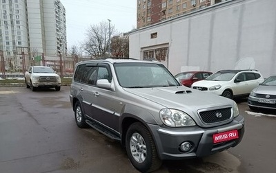 Hyundai Terracan I, 2002 год, 720 000 рублей, 1 фотография