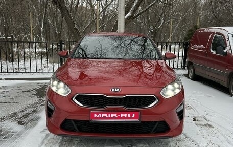 KIA cee'd III, 2018 год, 2 200 000 рублей, 1 фотография