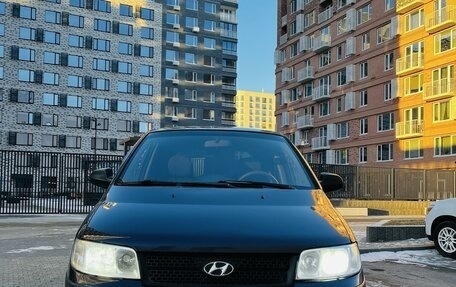 Hyundai Matrix I рестайлинг, 2006 год, 515 000 рублей, 2 фотография