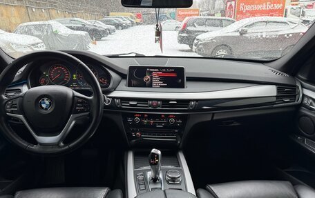 BMW X5, 2014 год, 3 180 000 рублей, 16 фотография