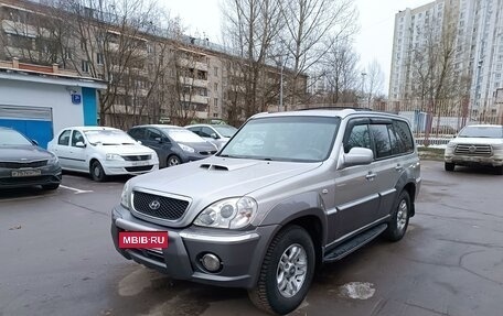 Hyundai Terracan I, 2002 год, 720 000 рублей, 7 фотография