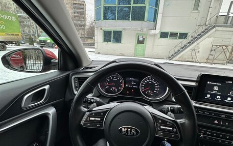 KIA cee'd III, 2018 год, 2 200 000 рублей, 11 фотография