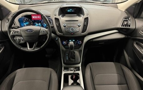 Ford Kuga III, 2019 год, 1 999 000 рублей, 9 фотография