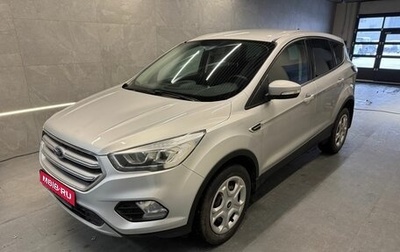 Ford Kuga III, 2019 год, 1 999 000 рублей, 1 фотография