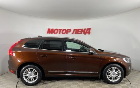 Volvo XC60 II, 2016 год, 2 559 000 рублей, 4 фотография