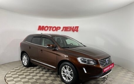 Volvo XC60 II, 2016 год, 2 559 000 рублей, 3 фотография