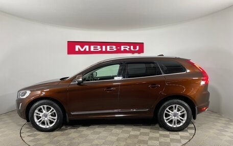 Volvo XC60 II, 2016 год, 2 559 000 рублей, 8 фотография