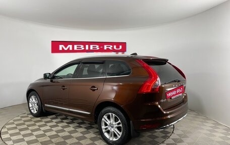 Volvo XC60 II, 2016 год, 2 559 000 рублей, 7 фотография