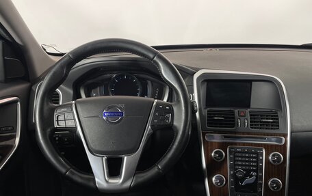 Volvo XC60 II, 2016 год, 2 559 000 рублей, 16 фотография