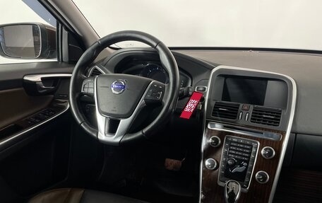 Volvo XC60 II, 2016 год, 2 559 000 рублей, 18 фотография