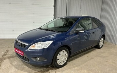 Ford Focus II рестайлинг, 2009 год, 390 000 рублей, 1 фотография