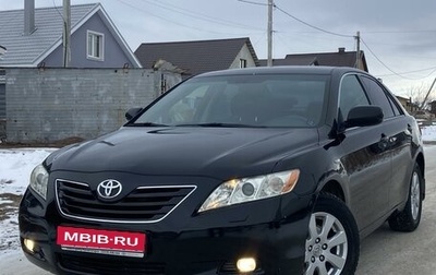 Toyota Camry, 2006 год, 1 399 000 рублей, 1 фотография