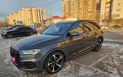 Audi Q7, 2020 год, 6 500 000 рублей, 1 фотография