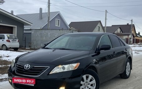 Toyota Camry, 2006 год, 1 399 000 рублей, 13 фотография